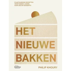 Online Boek: Het Nieuwe Bakken