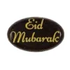 Best Overig Chocoladedecoratie Eid Mubarak Ovaal 2,5x1,5cm 100st.