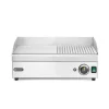 Clearance Hendi Bakplaat half geribbeld 220V/2400W