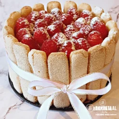 Best Kitchen Craft Springvorm Rond Ø15 cm