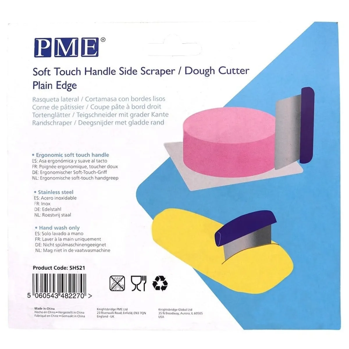 Online PME Deegsteker RVS 15x8,5cm